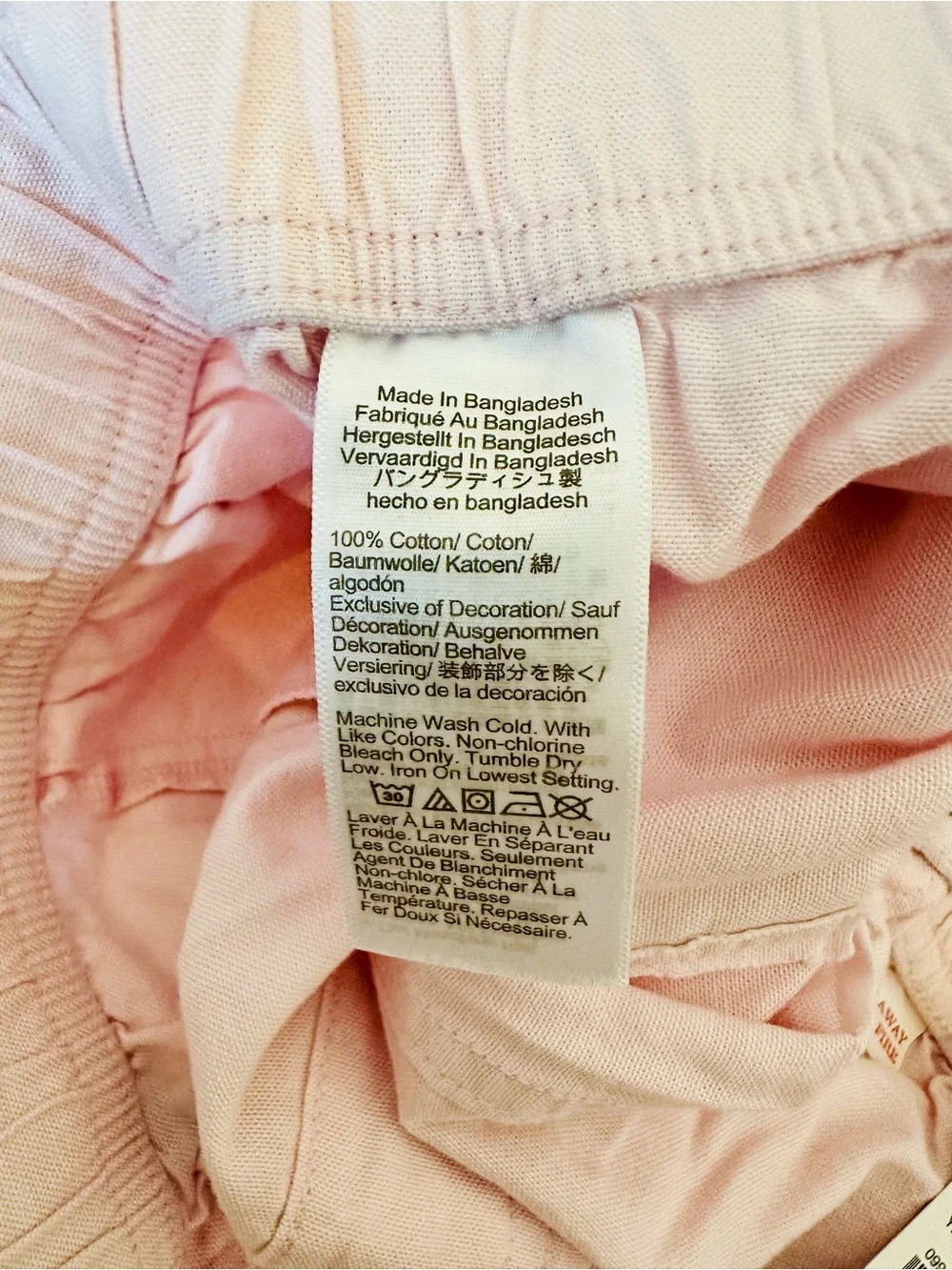 NWT- J. Crew Broken-In Oxford Shorts